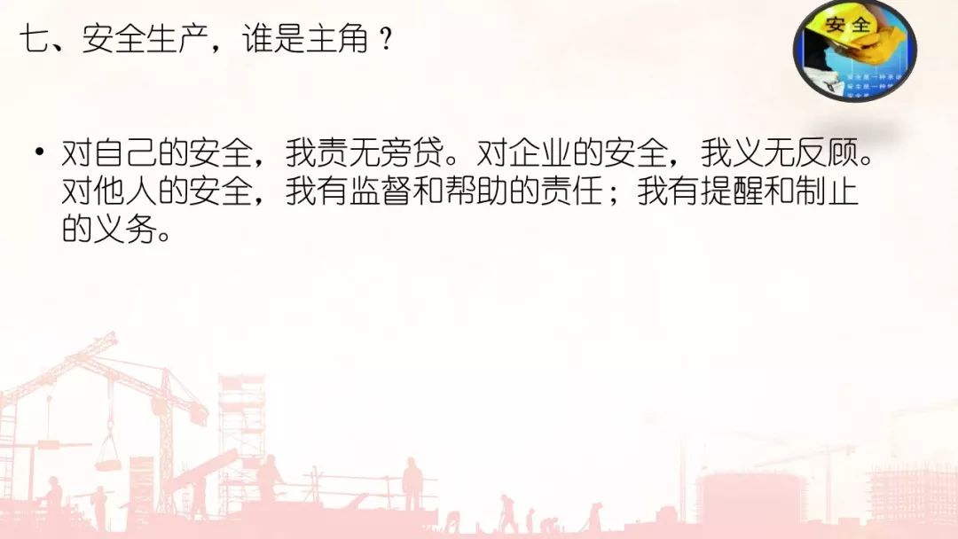 首页 - CQ9电子官方网站