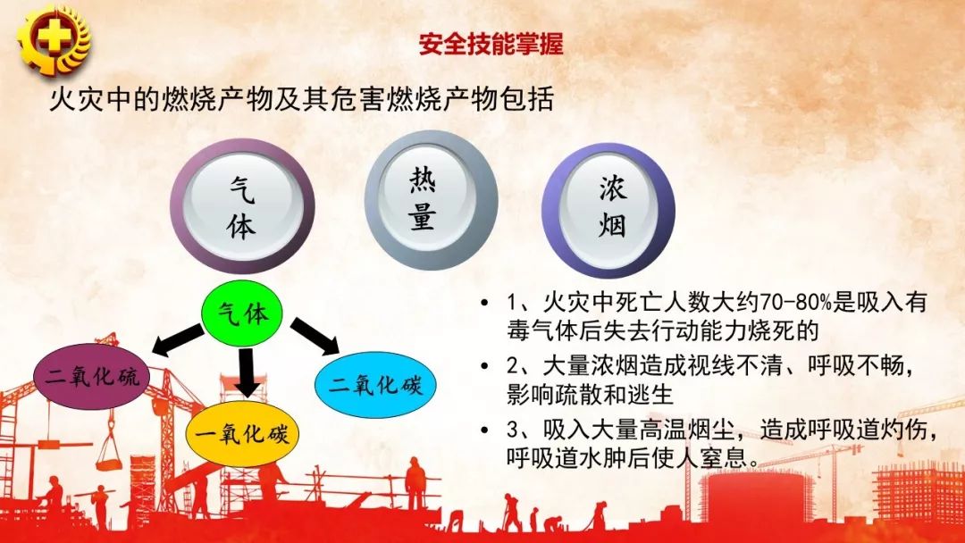 首页 - CQ9电子官方网站