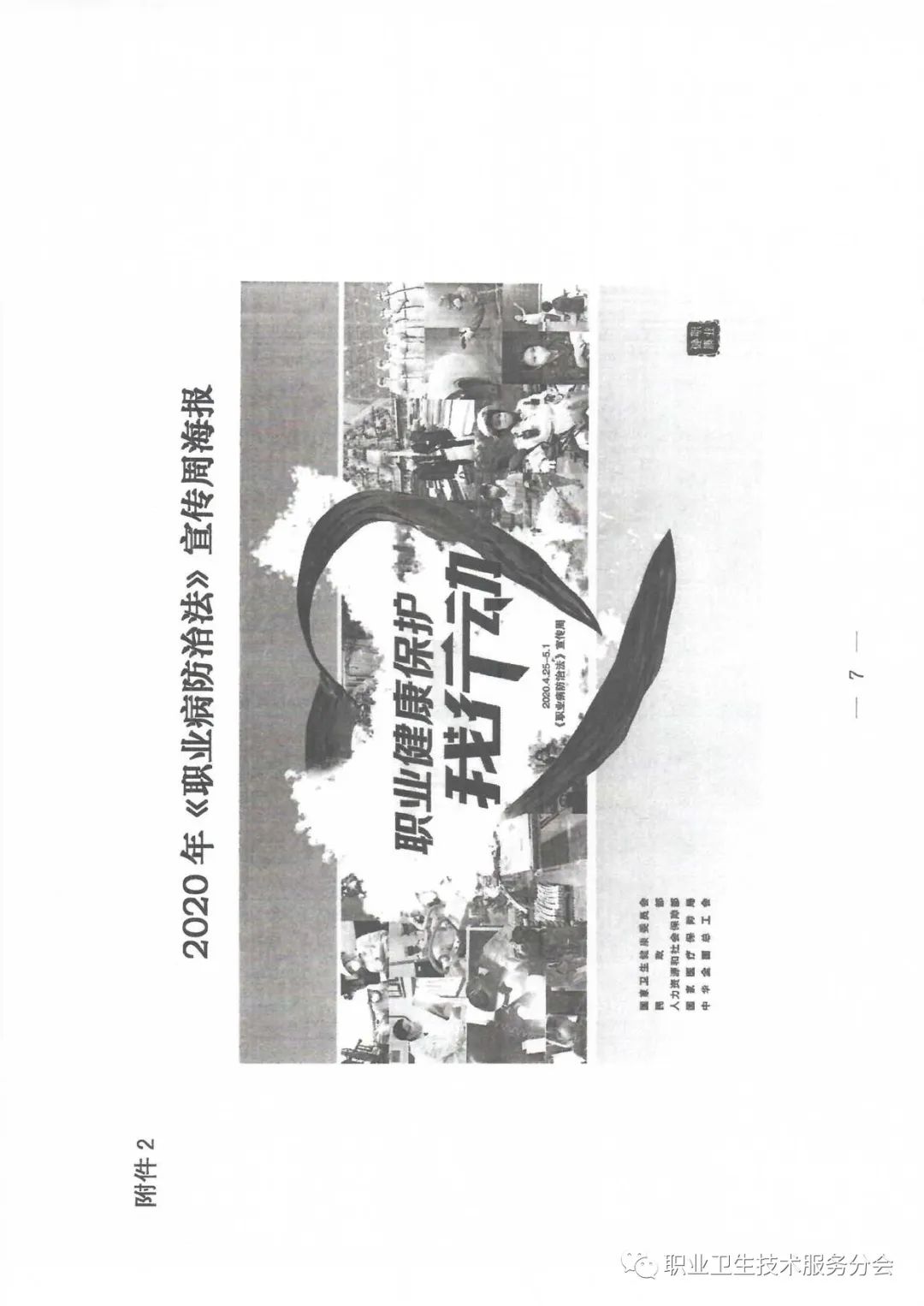 首页 - CQ9电子官方网站