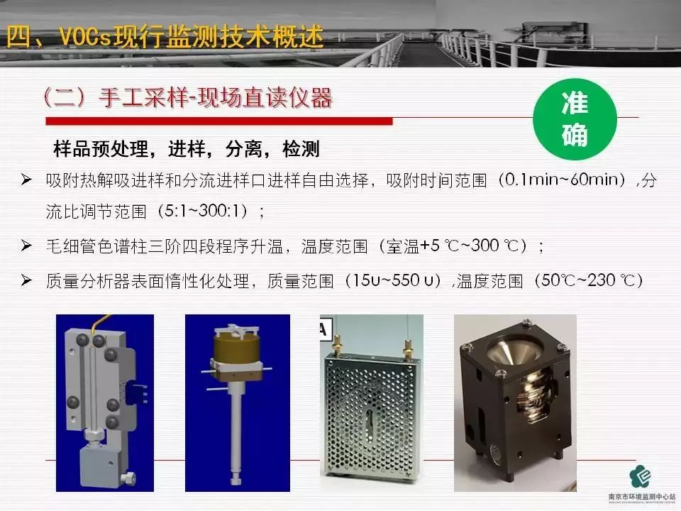 首页 - CQ9电子官方网站
