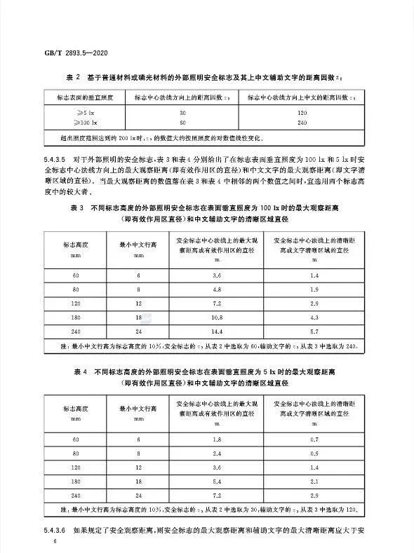 首页 - CQ9电子官方网站