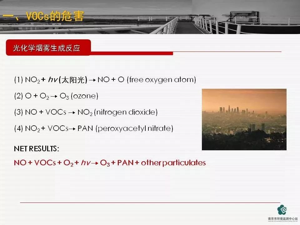 首页 - CQ9电子官方网站