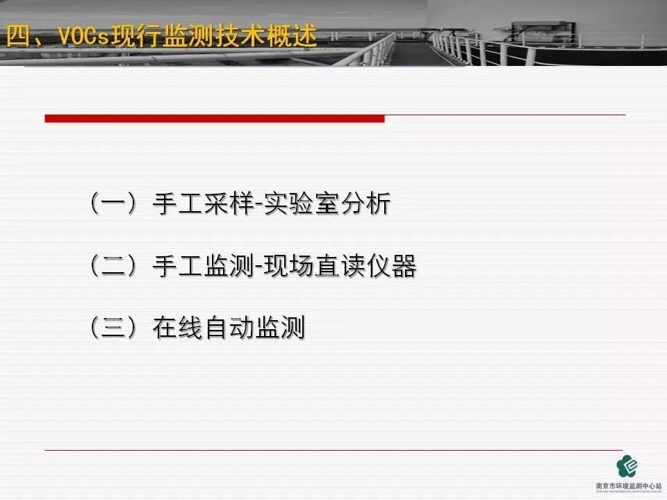 首页 - CQ9电子官方网站