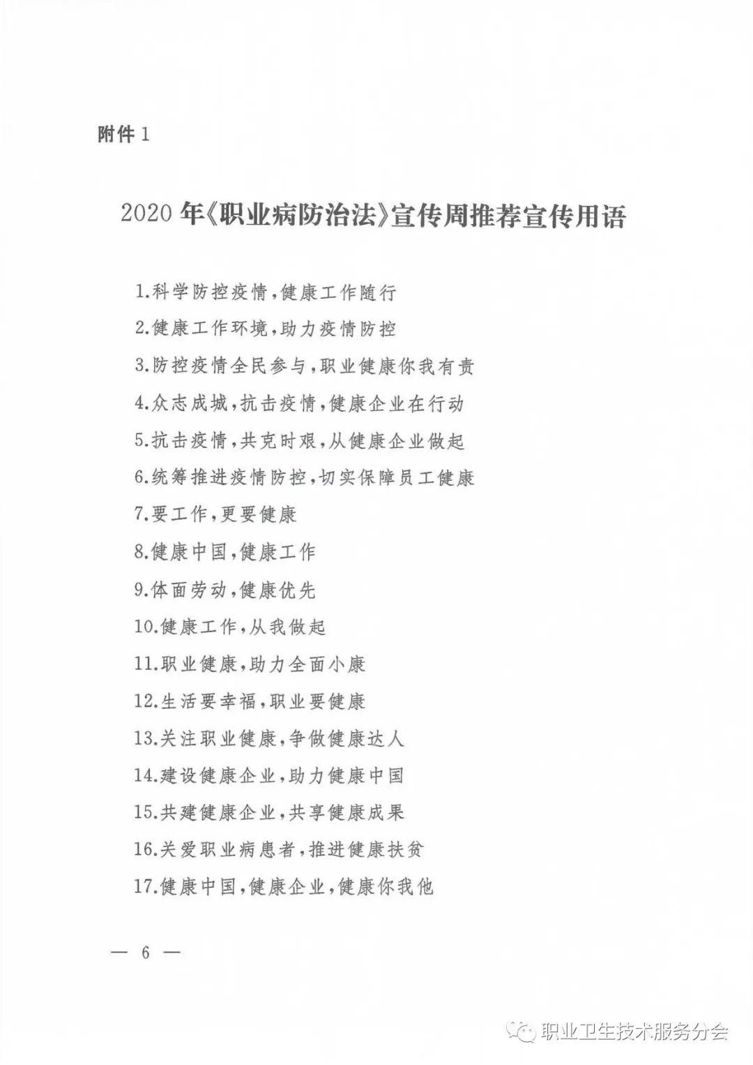 首页 - CQ9电子官方网站