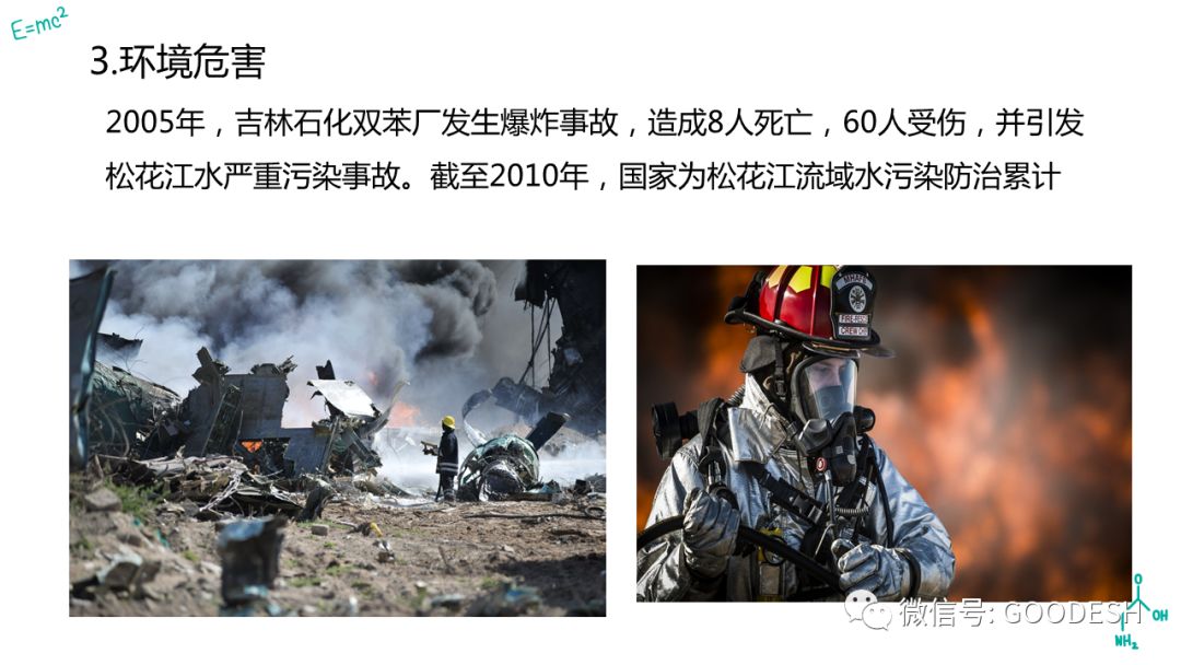 首页 - CQ9电子官方网站