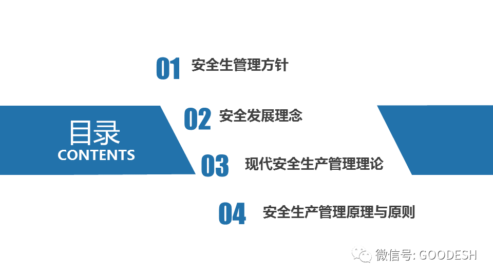 首页 - CQ9电子官方网站