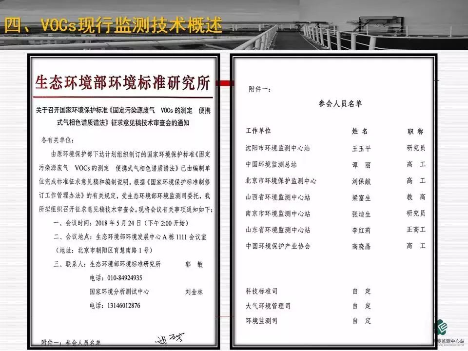 首页 - CQ9电子官方网站
