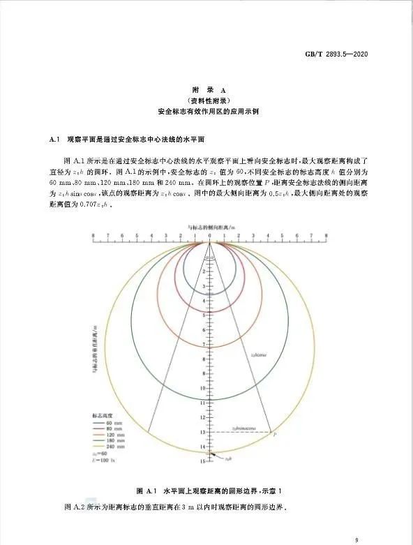 首页 - CQ9电子官方网站