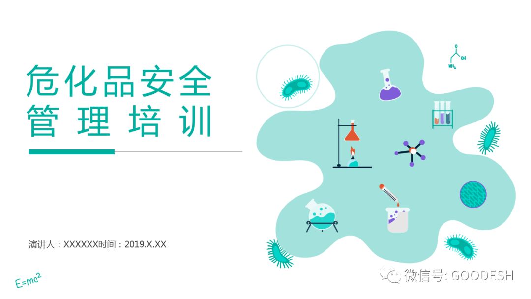 首页 - CQ9电子官方网站