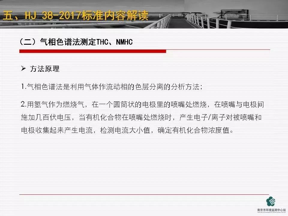 首页 - CQ9电子官方网站