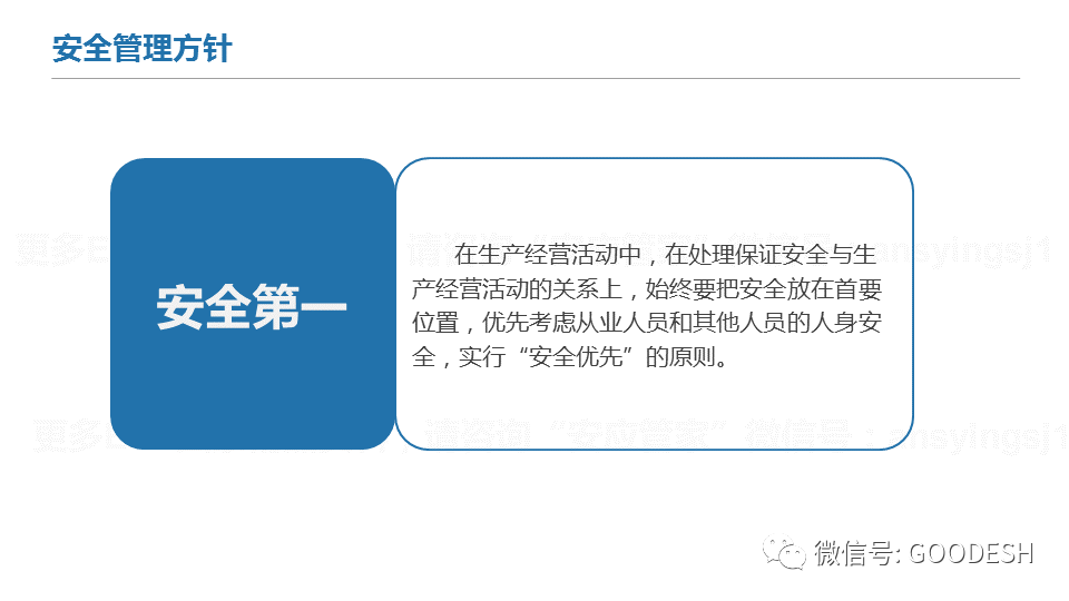 首页 - CQ9电子官方网站