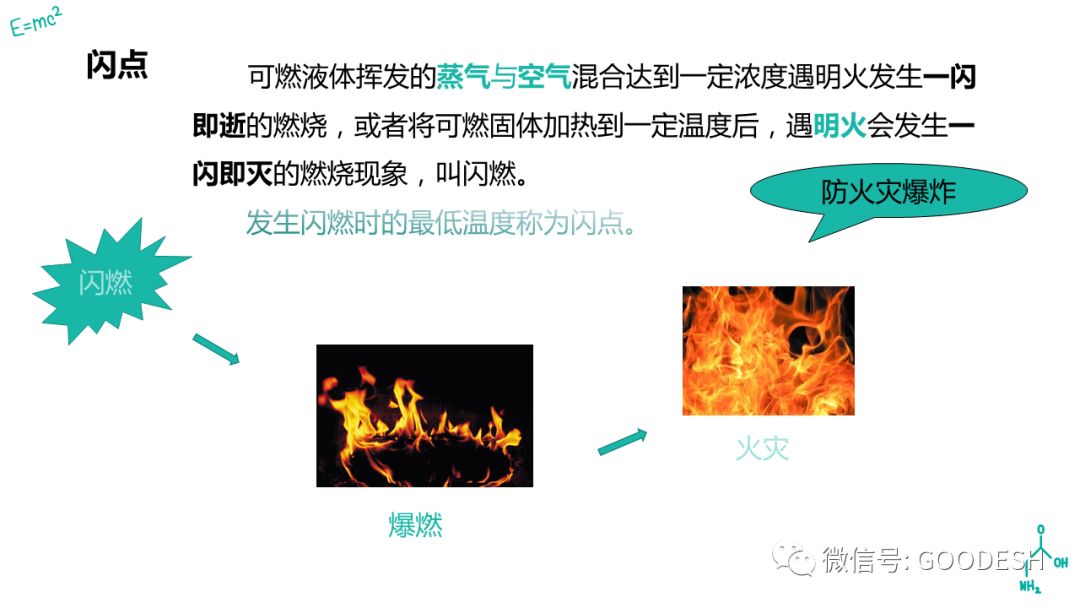 首页 - CQ9电子官方网站