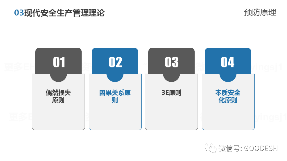 首页 - CQ9电子官方网站