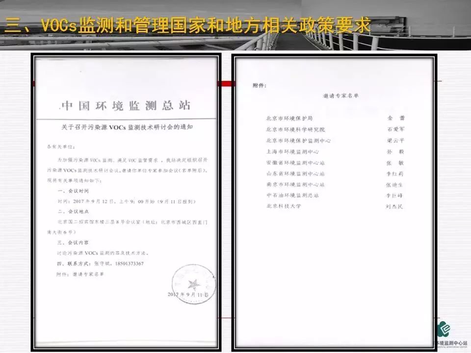 首页 - CQ9电子官方网站