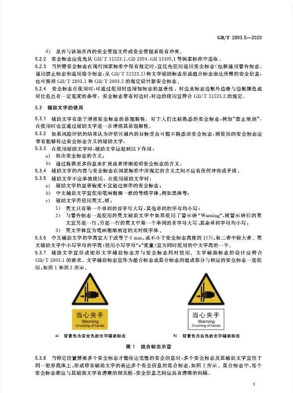 首页 - CQ9电子官方网站