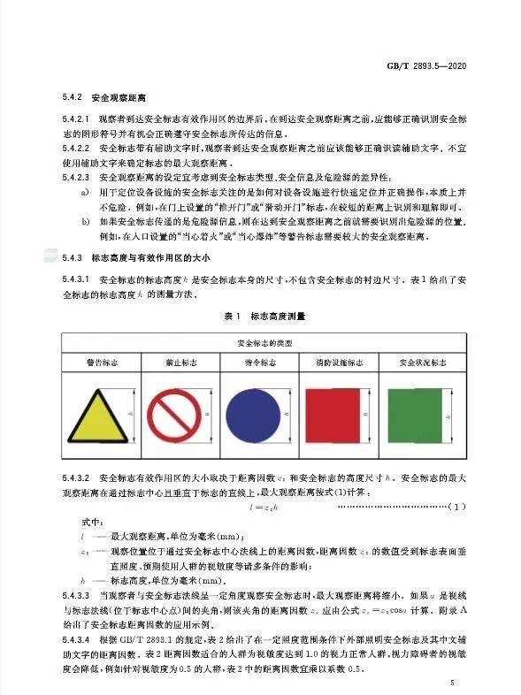 首页 - CQ9电子官方网站