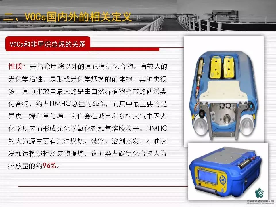 首页 - CQ9电子官方网站