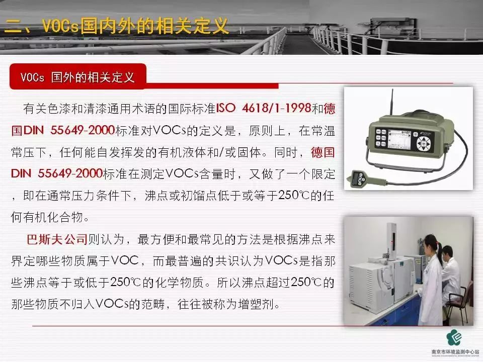 首页 - CQ9电子官方网站