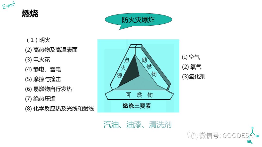 首页 - CQ9电子官方网站