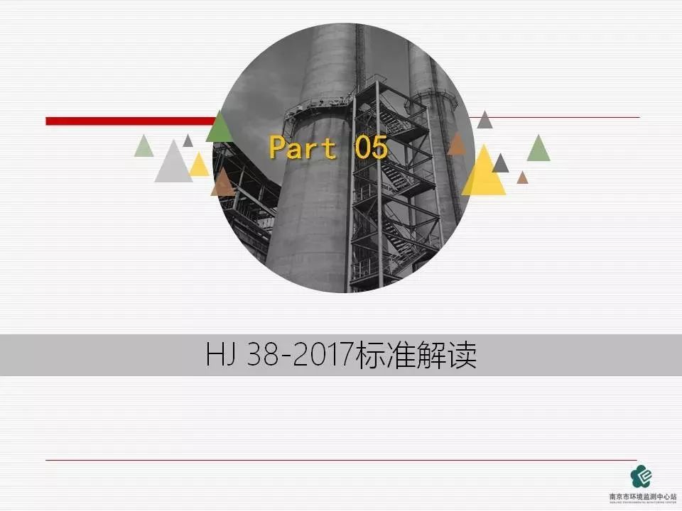 首页 - CQ9电子官方网站