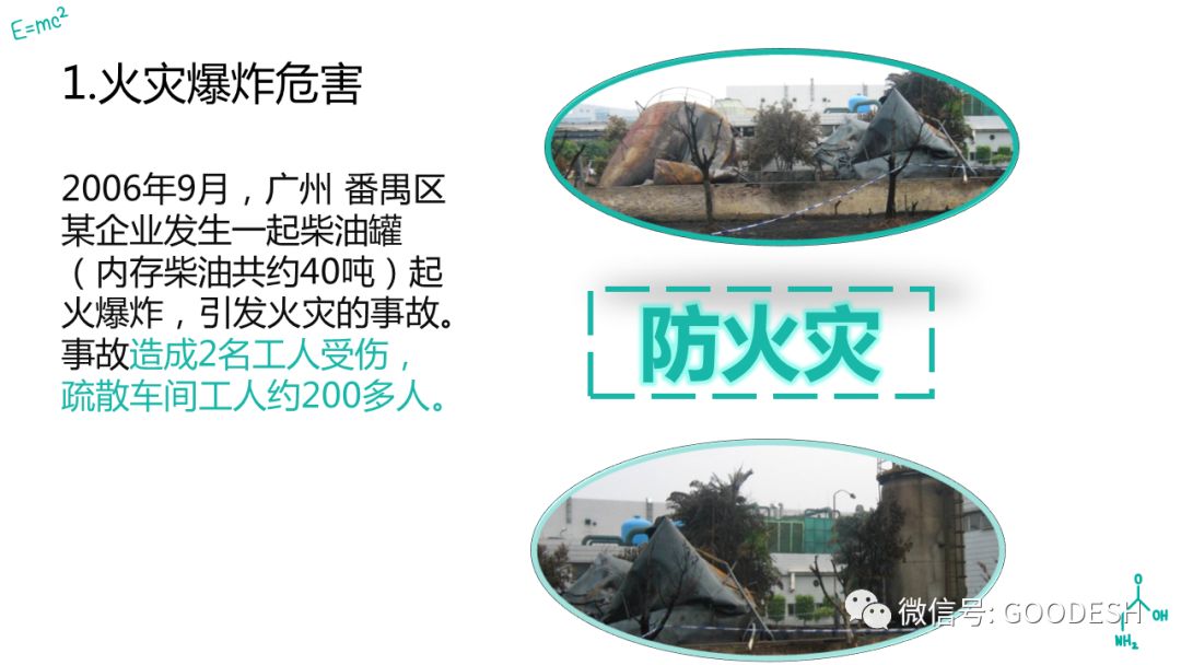 首页 - CQ9电子官方网站