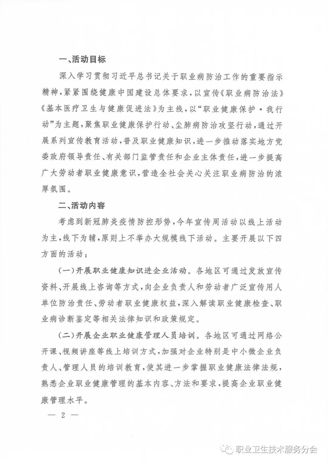 首页 - CQ9电子官方网站