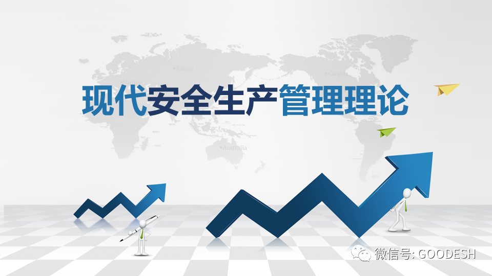 首页 - CQ9电子官方网站