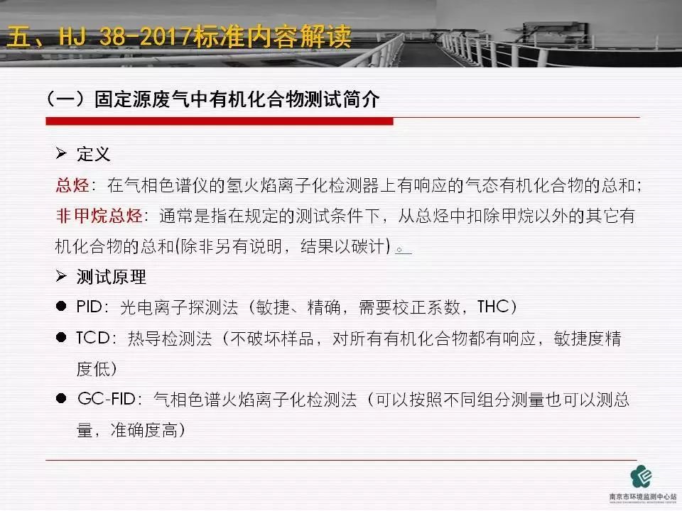 首页 - CQ9电子官方网站