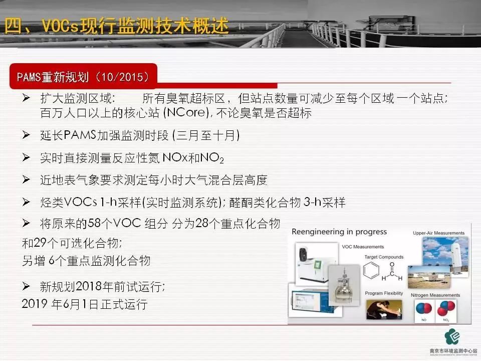 首页 - CQ9电子官方网站