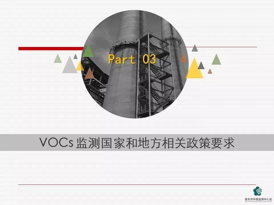 首页 - CQ9电子官方网站