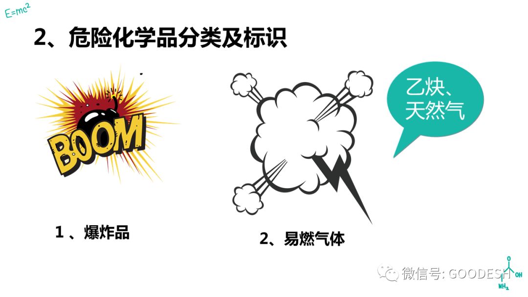 首页 - CQ9电子官方网站