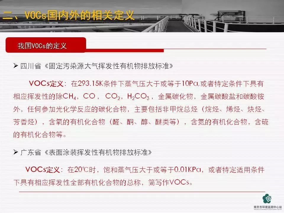 首页 - CQ9电子官方网站