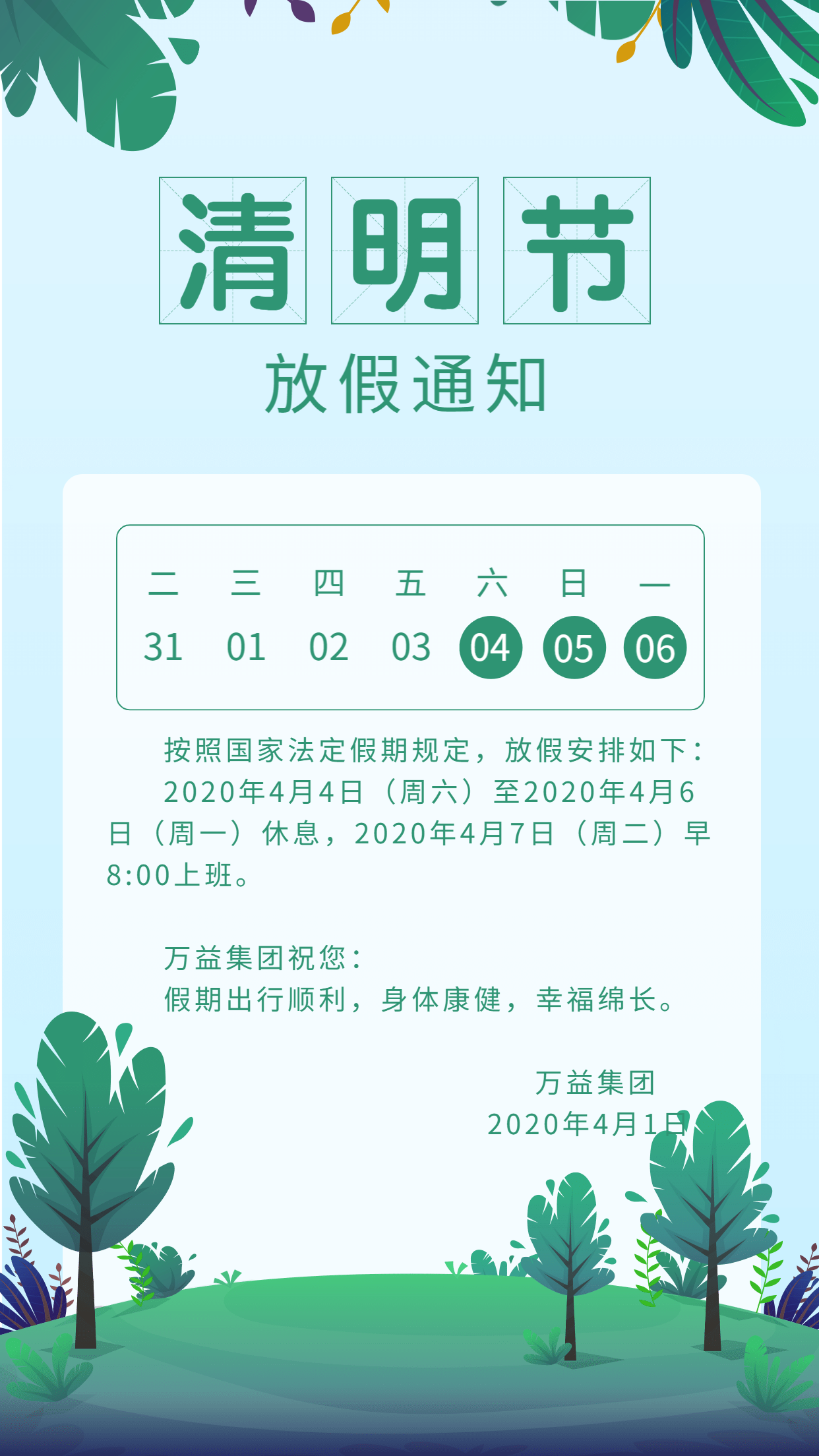 首页 - CQ9电子官方网站