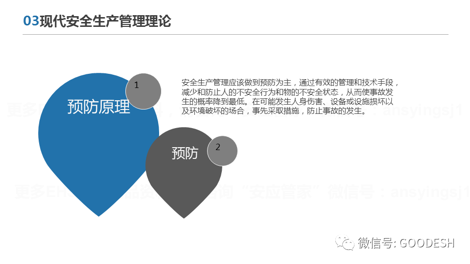 首页 - CQ9电子官方网站