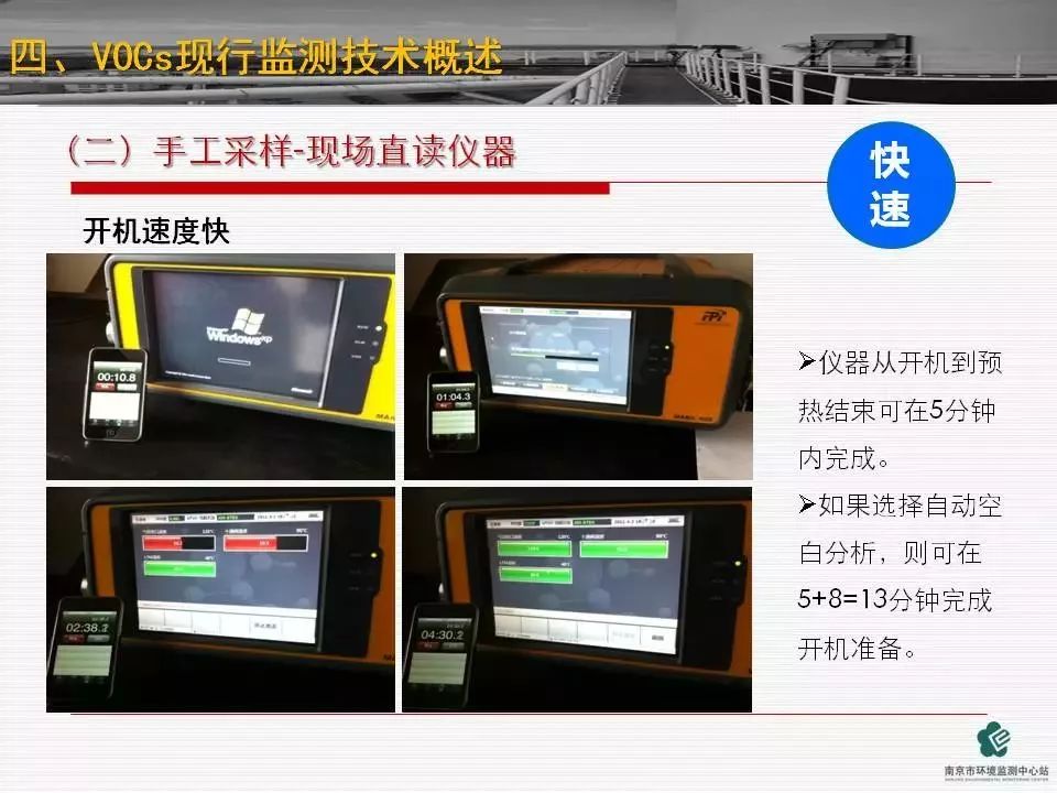 首页 - CQ9电子官方网站