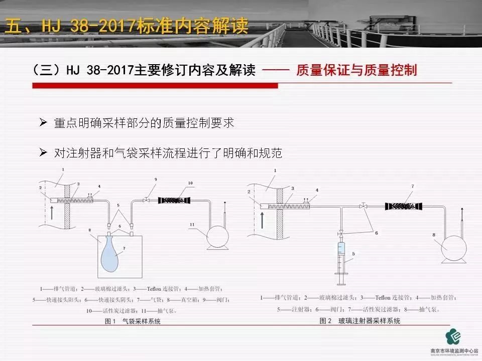首页 - CQ9电子官方网站