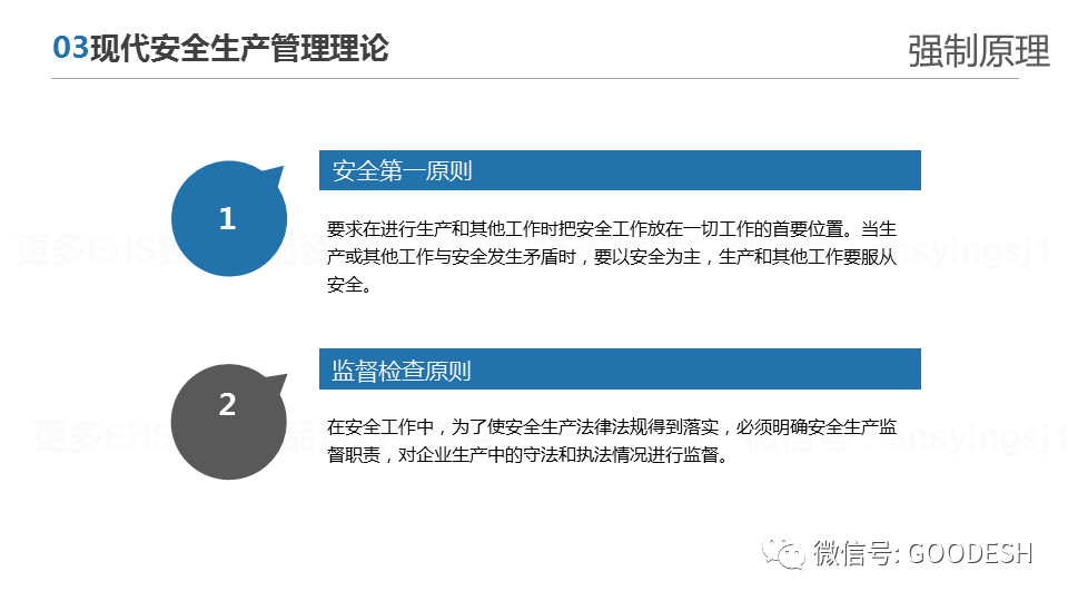首页 - CQ9电子官方网站