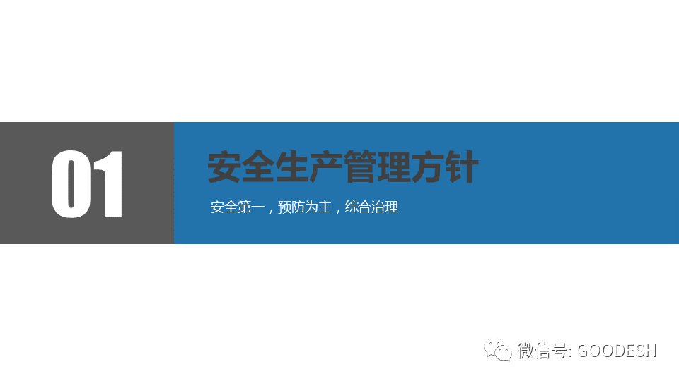 首页 - CQ9电子官方网站