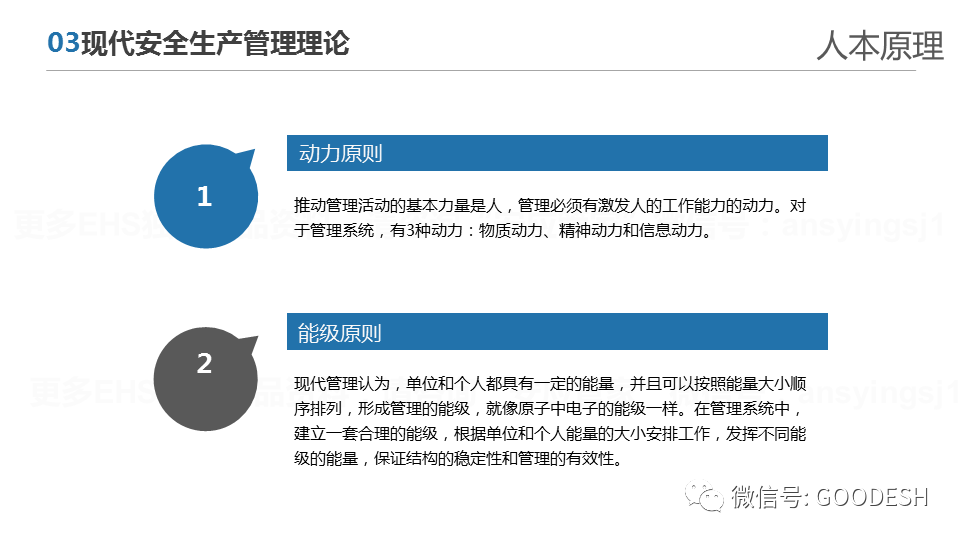 首页 - CQ9电子官方网站