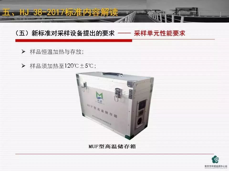 首页 - CQ9电子官方网站