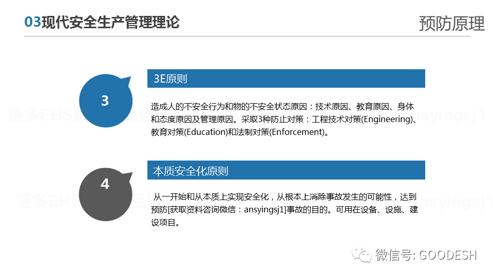 首页 - CQ9电子官方网站