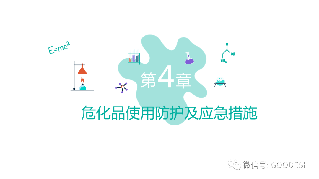首页 - CQ9电子官方网站