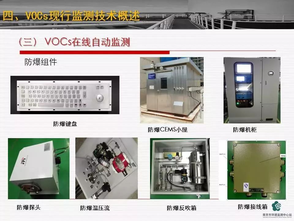 首页 - CQ9电子官方网站