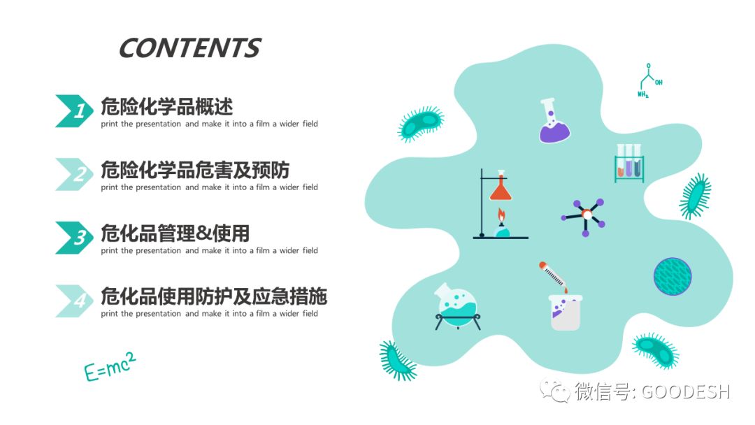 首页 - CQ9电子官方网站