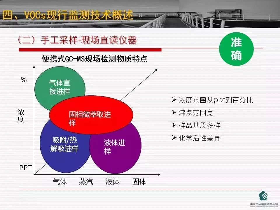 首页 - CQ9电子官方网站