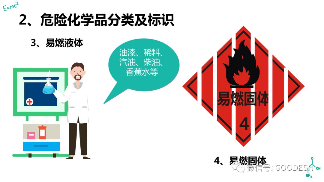 首页 - CQ9电子官方网站