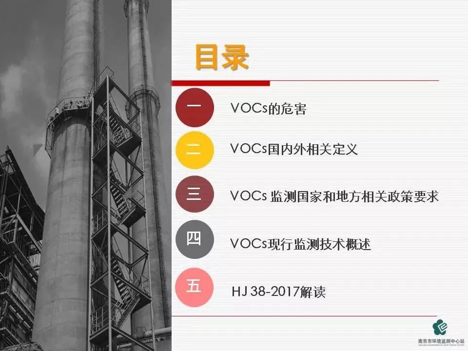 首页 - CQ9电子官方网站