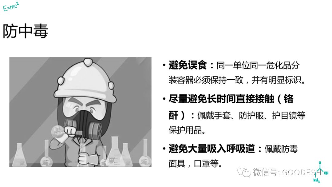 首页 - CQ9电子官方网站