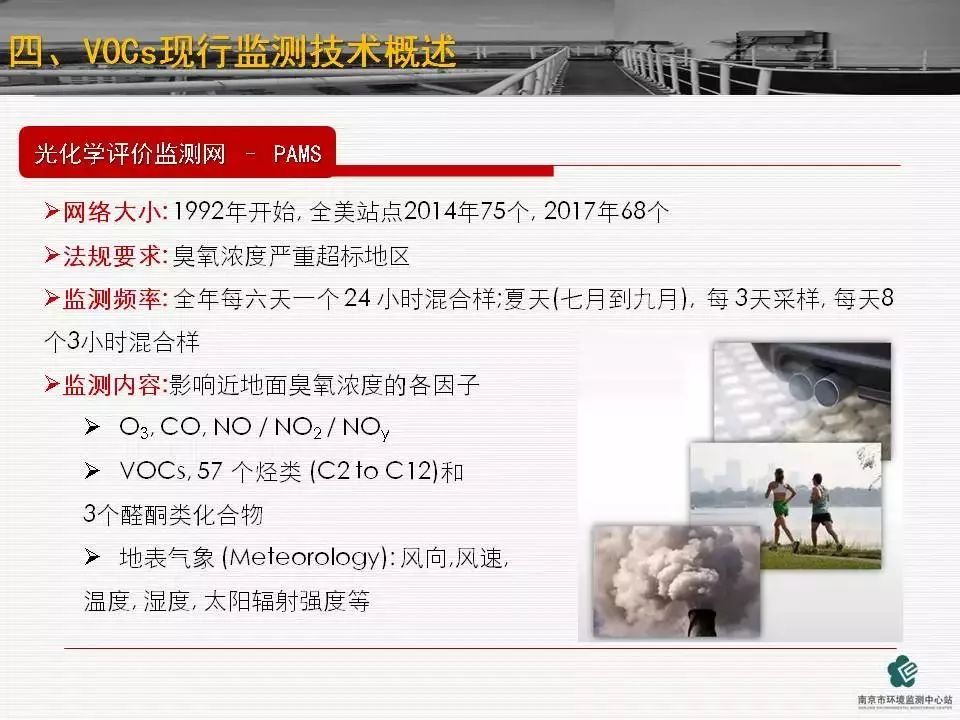 首页 - CQ9电子官方网站