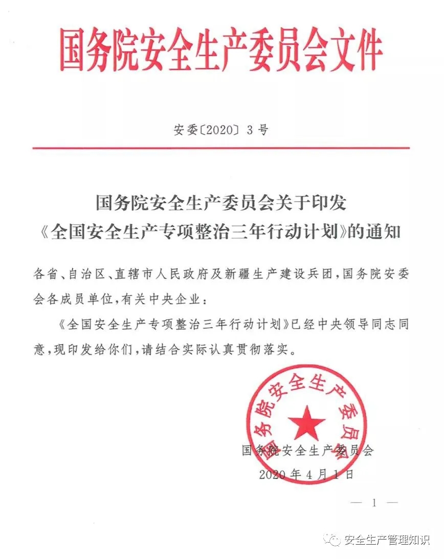 首页 - CQ9电子官方网站